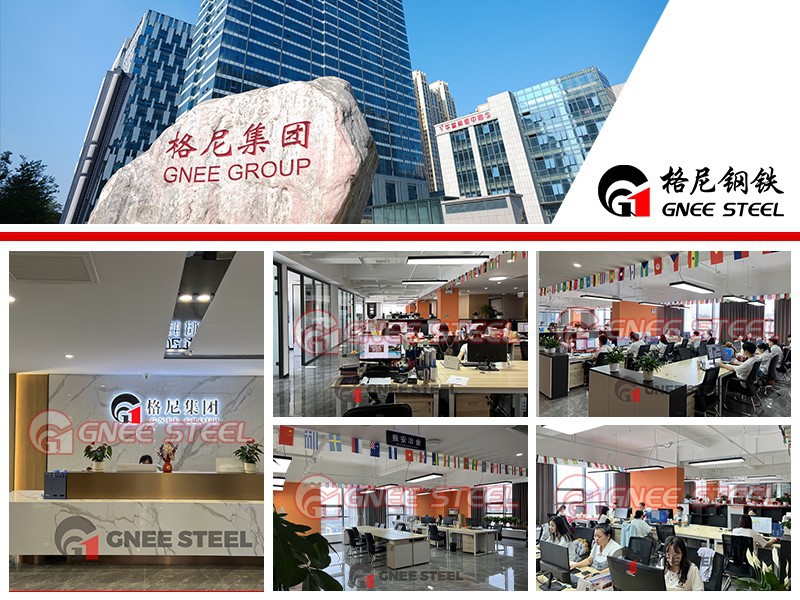 cold drawn seamless steel pipe supplier-GNEE cold drawn seamless steel pipe supplier-GNEE